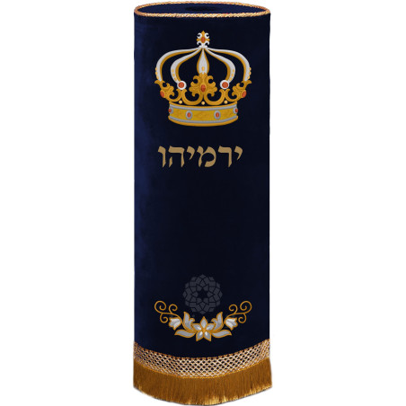 Sefer Haftarot 