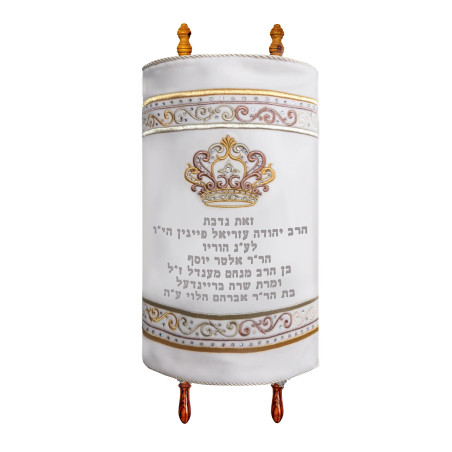 Manteau Sefer torah