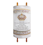 Manteau Sefer torah