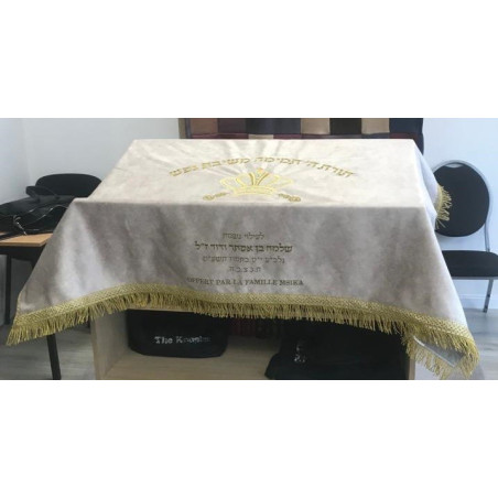 Tapis de bima