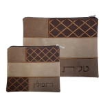 Pochettes en puzzle marron