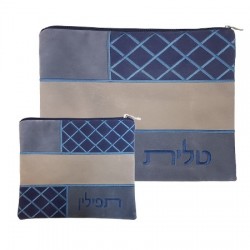 Talit and tfilin bags