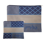 housse de talit et tefiline en puzzle