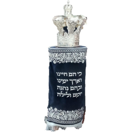 Manteau Sefer torah