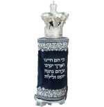 Manteau Sefer torah