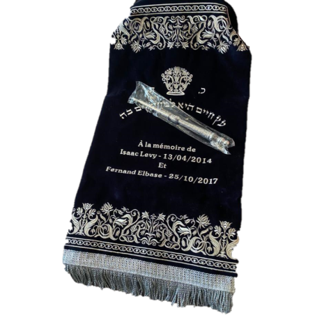 Manteau Sefer torah