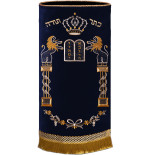 robe de sefer torah