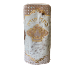 Manteau Sefer torah en fourrure