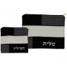 כיסוי טלית ותפילין