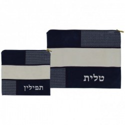 Tallit and tfilin bag faux...
