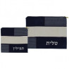 Pochette en daim