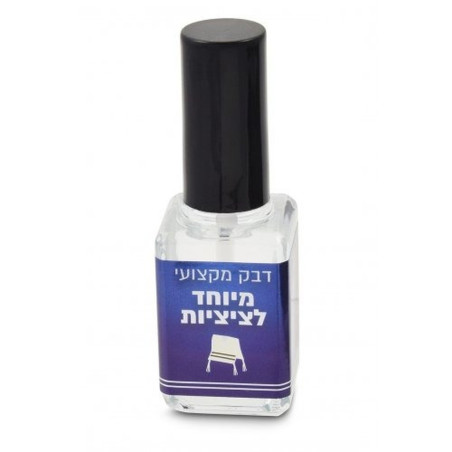 glue tzitzit