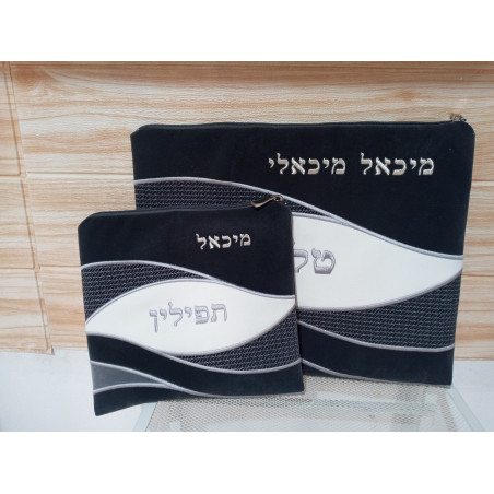כיסוי טלית ותפילין