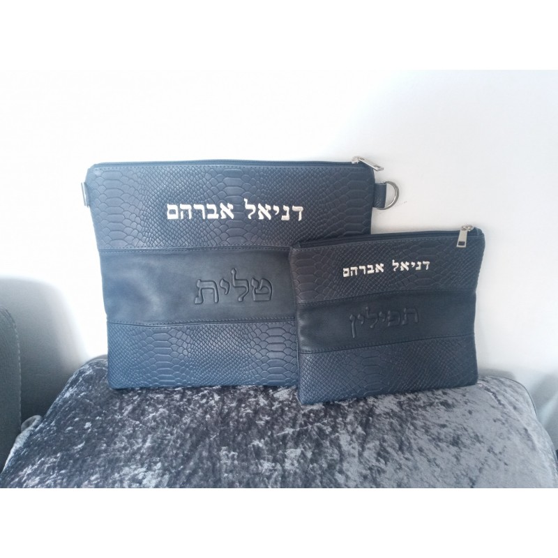 Leather Talit and Tefillin Bags