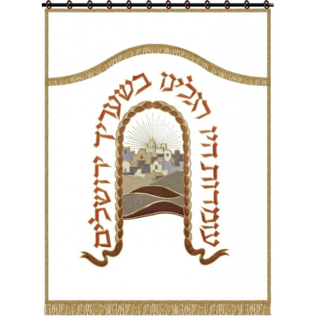 פרוכת שער ירושלים