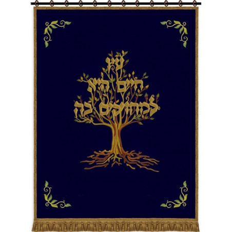 Parojet para Aron Kodesh