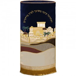 Jerusalem view Torah mantle