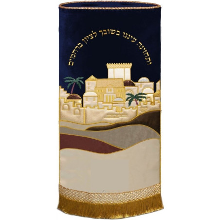 מעיל לספר תורה דגם ירושלים