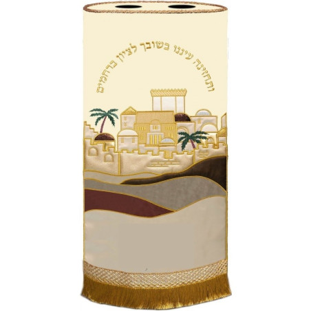 מעיל לספר תורה דגם ירושלים