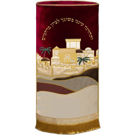 מעיל לספר תורה דגם ירושלים