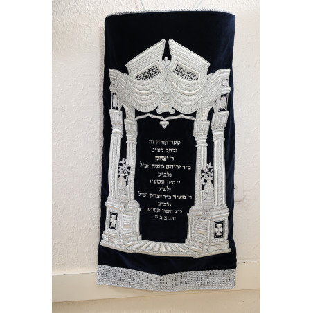 מעיל לספר תורה שער וילנא