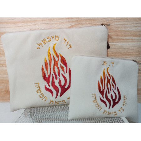 Pochette Ahech chéli