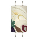 Manteau Sefer torah