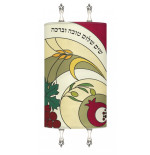 מעיל לספר תורה