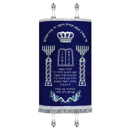 Manteau Sefer torah