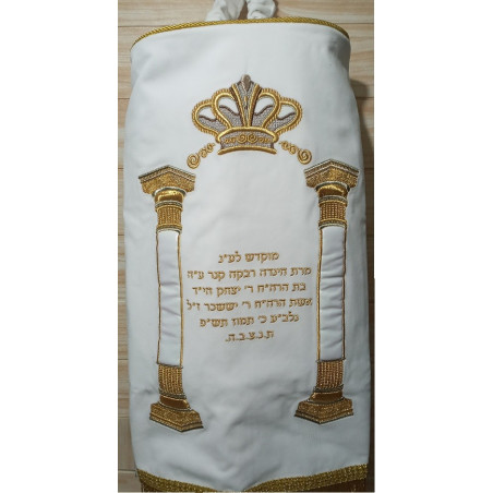 מעיל לספר תורה לבן