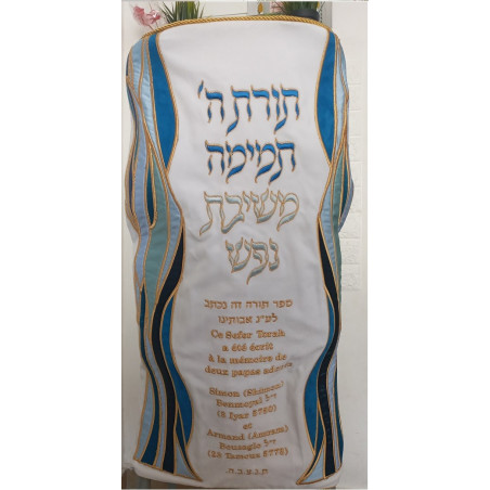 Robe de sefer torah