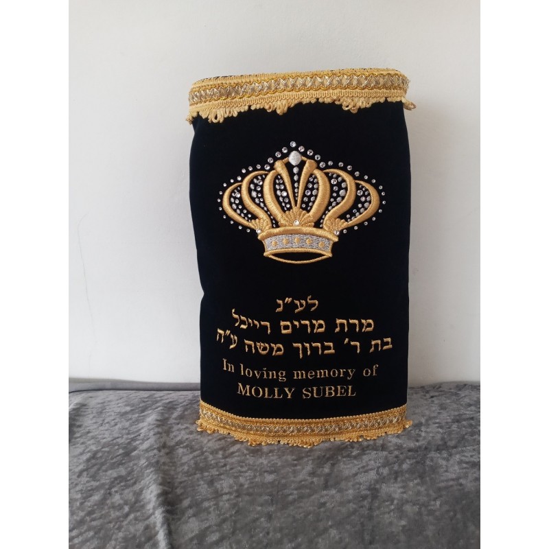Manteau Sefer Torah couronne