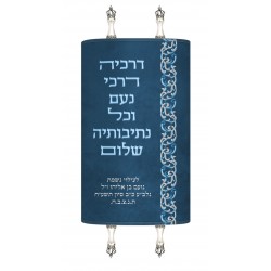 Torah Mantles