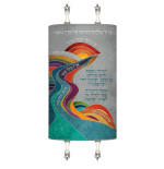 Manteau Sefer torah