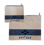 Pochette en daim