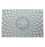 קרש לחלה זכוכית