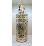 Sefer Torah case