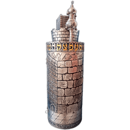 sefer torah boitier séfarade
