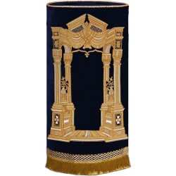 Sefer Torah Porte Vilna...