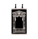 Manteau Sefer torah