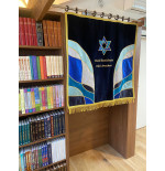 Parokhet Israel