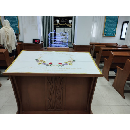 Tapis de bima Givataim