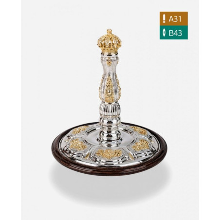 Bois sefer torah argent et Or