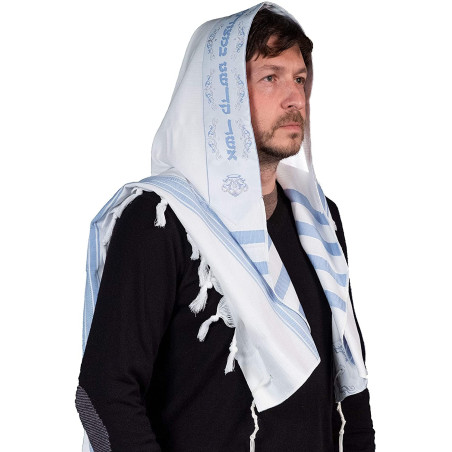 Sky Blue Cotton Tallit Gadol – Elegant & Traditional | Talit4You
