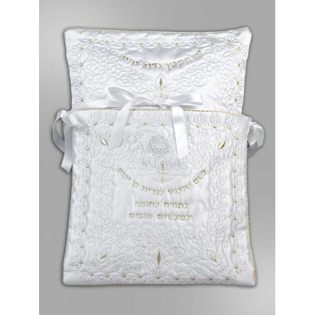 Coussin de Brit Mila
