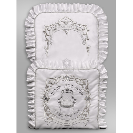 Coussin de Brit Mila luxe