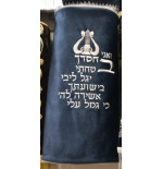 מעיל לספר תורה לבן