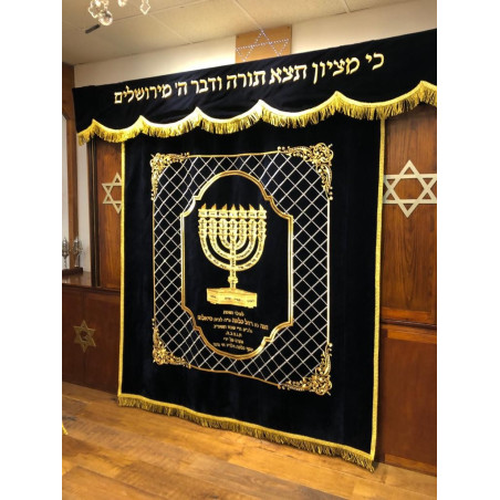 פרוכת מנורה למנצח
