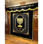 פרוכת מנורה למנצח
