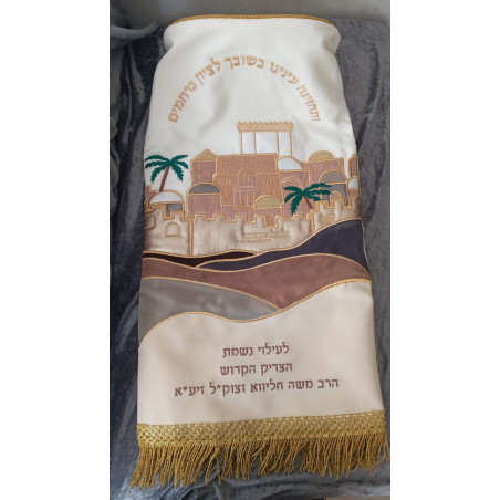 מעיל לספר תורה דגם ירושלים